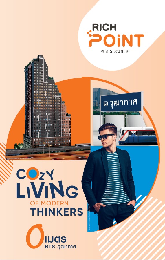 e-book