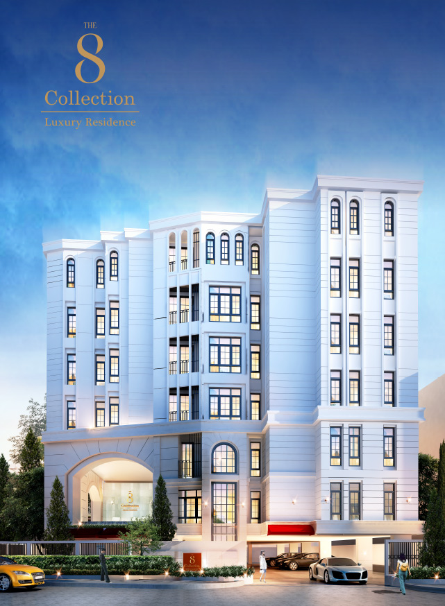 
                      The 8 Collection Luxury Residence           